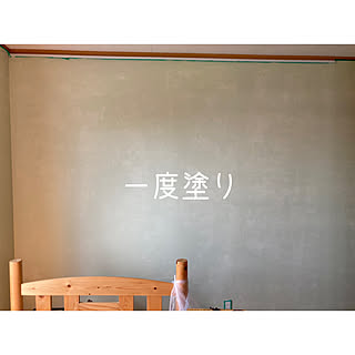 インテリア/いつもいいねやコメントありがとう♡♪/趣味は模様替え/こどものいる暮らし/DIY...などのインテリア実例 - 2021-08-27 12:14:46