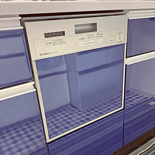 三菱食器洗い乾燥機/食洗機/キッチンのインテリア実例 - 2019-09-28 17:58:51