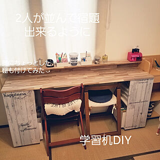 机/DIY/ニトリのインテリア実例 - 2019-01-10 12:28:16