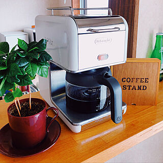 キッチンカウンター/観葉植物/コーヒーのある暮らし/コーヒータイム/デロンギコーヒーメーカー...などのインテリア実例 - 2020-09-11 13:43:55