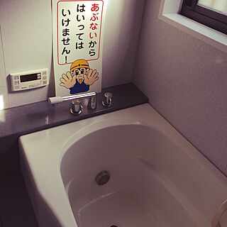バス/トイレのインテリア実例 - 2015-03-17 14:35:53