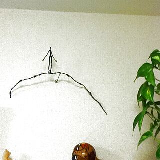 壁/天井/シュールな置物のインテリア実例 - 2013-06-19 00:58:33