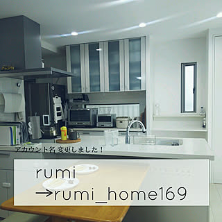 rumi_home169さんの実例写真