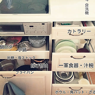 キッチン/キッチン収納/食器棚/コンロ下の引き出し/家事時短...などのインテリア実例 - 2022-02-14 21:15:17