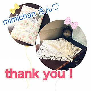 部屋全体/mimichan さん♡/いいね押し逃げごめんなさい(>_<)/プレゼント企画開催/病室にて...などのインテリア実例 - 2017-12-31 13:47:47