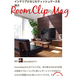 ベッド周り/RoomClip mag 掲載/mag掲載/IG→haru._.na12/ウンベラータ...などのインテリア実例 - 2018-05-16 10:10:31