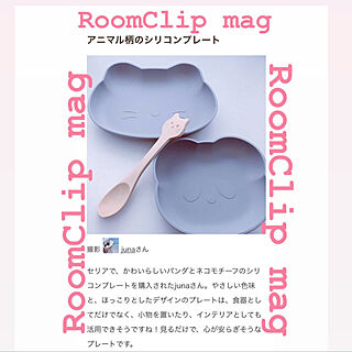 RoomClip mag掲載ありがとうございます/RoomClip mag/100均/セリア/ホワイトグレーインテリア好き...などのインテリア実例 - 2022-07-28 15:16:04