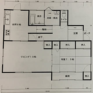 部屋全体/中古住宅/初投稿/リフォーム前/築25年のインテリア実例 - 2018-01-07 00:48:19