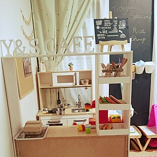 部屋全体/おままごとカフェ/IKEA/子供部屋/黒板シートのインテリア実例 - 2016-04-04 04:59:29