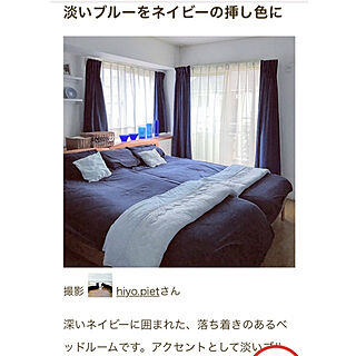 ベッド周り/ニトリ/ブルーの落ち着く寝室/IKEA/北欧...などのインテリア実例 - 2018-05-08 08:16:22