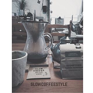 コーヒーブレイク/コーヒー好き/slowcoffeestyle/ドリップ/STUMPTOWN COFFEE...などのインテリア実例 - 2015-02-01 00:50:54