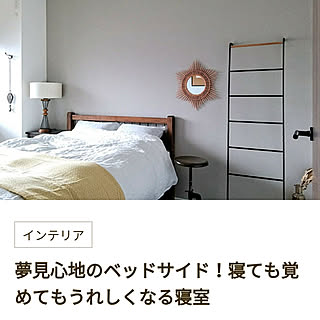 ベッド周り/ラブザリネン/ラブザリネンの寝具/ベルメゾン/記念用pic...などのインテリア実例 - 2018-06-03 18:37:16