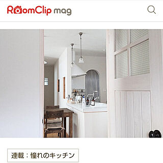 キッチン/RoomClip mag 掲載/憧れのキッチン/連載 憧れのキッチンのインテリア実例 - 2021-06-12 20:50:15