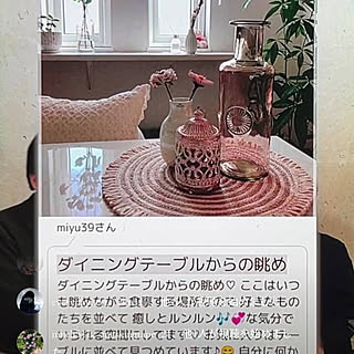 机/みてくれてありがとう(*ˊᵕˋ*)♡/記録用です *.:＊゜/お気に入りの眺め/RoomClipインスタ...などのインテリア実例 - 2023-11-17 00:48:11