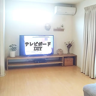 リビング/テレビボード/テレビボードDIY/DIYのある暮らし/カフェ板材...などのインテリア実例 - 2022-04-09 18:09:08