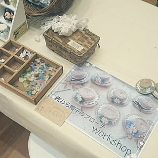 机/しゃれとんしゃあ会/おはりこくらぶ/麦わら帽子のブローチ/workshop...などのインテリア実例 - 2016-08-09 22:06:44