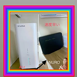 快適/インターネット開通/有難うございます (๑･̑◡･̑๑)/マンション一階角部屋庭付き/リビングのインテリア実例 - 2022-02-01 16:04:18