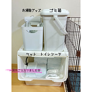 収納ボックス/トイレシーツ/掃除/お掃除グッズ/整理収納...などのインテリア実例 - 2022-03-09 19:00:16