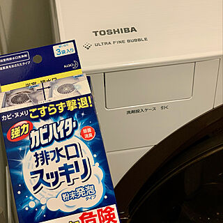 放置掃除/排水口スッキリ/お風呂掃除/除菌/バスルーム...などのインテリア実例 - 2021-06-03 15:07:48