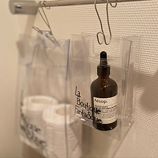 MAISON de REEFUR/消臭剤/Aesop/バス/トイレのインテリア実例 - 2020-03-29 20:12:00