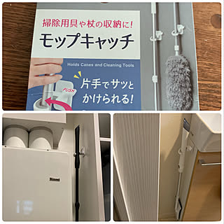 クイックルワイパー置き場/クイックルワイパーミニ/クイックルワイパー 黒/モップキャッチ/造作棚...などのインテリア実例 - 2021-10-16 15:14:58