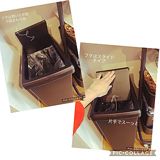 30Lゴミ箱/フタ付きゴミ箱/山善くらしのeショップ/山善アンバサダー/e暮らしプロジェクト...などのインテリア実例 - 2021-01-20 22:30:02