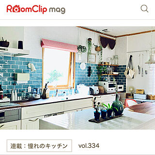 ありがとうございました/ブルータイル/キッチンインテリア/キッチン/RoomClip mag 掲載...などのインテリア実例 - 2021-08-17 15:33:46