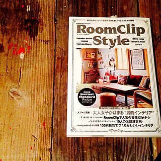 机/RoomClip Styleのインテリア実例 - 2014-09-01 17:56:44