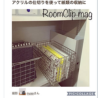 キッチン/記録用/ありがとうございます♡/RoomClip mag/無印良品のインテリア実例 - 2018-07-02 20:33:44