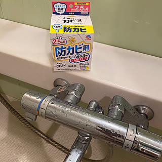 バス/トイレ/お風呂カビーヌ/防カビ剤/アース製薬/モニター当選...などのインテリア実例 - 2023-09-23 13:54:31