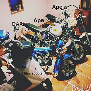 玄関/入り口/6畳玄関/テラコッタ タイル/125cc scooter/DAX...などのインテリア実例 - 2015-11-05 07:50:25