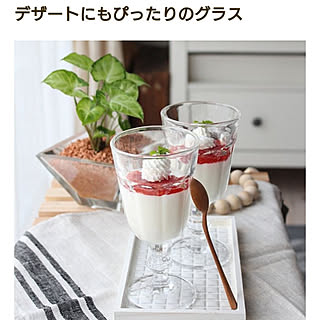 バス/トイレ/RoomClip mag/IKEA/器/glassのインテリア実例 - 2019-06-01 23:08:19