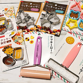 ダイソー クッキー型抜きの商品を使ったおしゃれなインテリア実例 Roomclip ルームクリップ