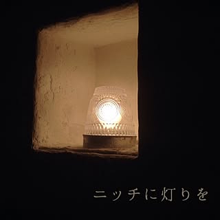 壁/天井/DIY/手作り/途中経過/完成はまだ先...などのインテリア実例 - 2014-12-31 00:36:03