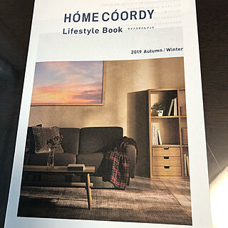 HOME COORDY/Life style Book/カタログ/イオン スタイル ホーム/AEON...などのインテリア実例 - 2019-10-07 07:47:51