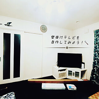 LDKアダルティ化計画✨/emotions/テレビ壁掛け金具/ウォールデコレーション/テレビ...などのインテリア実例 - 2021-03-09 22:54:30