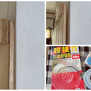 板壁 DIY/3Mサポーター/壁/天井のインテリア実例 - 2021-05-03 10:45:08