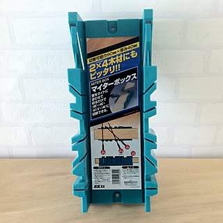 DIY/工具/マイターボックスのインテリア実例 - 2014-03-19 11:31:41