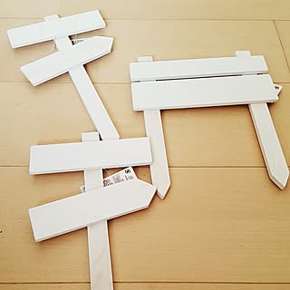 玄関/入り口/ダイソー/DIY/花壇/ガーデンサイン...などのインテリア実例 - 2016-11-07 11:59:41