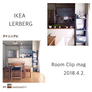 机/ダイニング/LERBERG/IKEA 棚/mag掲載...などのインテリア実例 - 2018-04-04 19:51:30