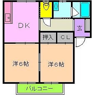 部屋全体/入居前のインテリア実例 - 2013-09-09 10:50:34