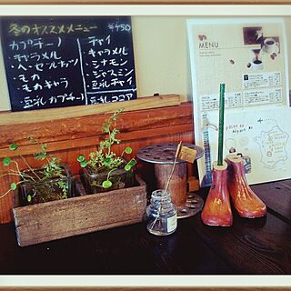 お気に入りのカフェ/雑貨/観葉植物　のインテリア実例 - 2014-03-05 09:39:31