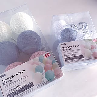 ダイソー コットンボールライトの商品を使ったおしゃれなインテリア実例 Roomclip ルームクリップ