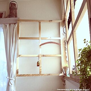 リビング/DIY/手作り窓枠/窓枠のインテリア実例 - 2013-02-08 07:49:29
