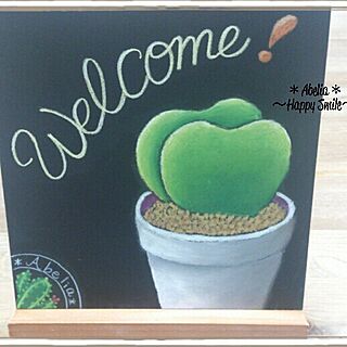 雑貨/welcome/黒板ボード/チョークアート/サボテン☻のインテリア実例 - 2014-04-12 21:00:26
