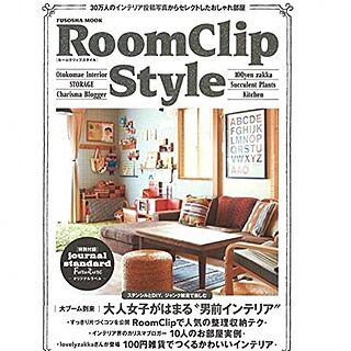 RoomCrip本/lovelyzakka/感激♡のインテリア実例 - 2014-08-15 08:36:12