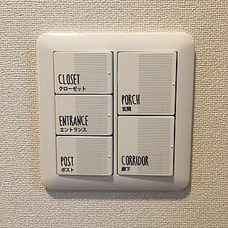 壁/天井のインテリア実例 - 2016-08-30 06:25:12