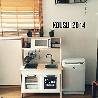 キッチン/これはキッチンに属するのか？/築20年でもがんばる/セリア/観葉植物...などのインテリア実例 - 2014-09-01 11:27:33