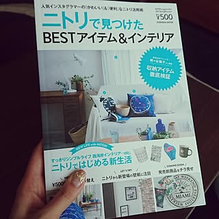 棚/感謝/ニトリ/掲載していただきました/部屋関係なくてごめんなさい...などのインテリア実例 - 2017-02-25 16:50:03