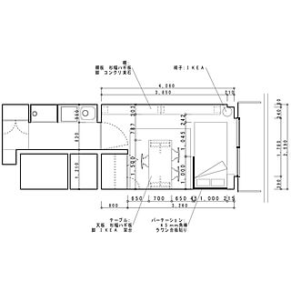 狭い部屋/テーブル/図面/平面図/間取り図...などのインテリア実例 - 2018-02-21 10:40:34